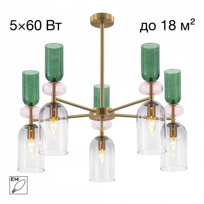 Люстра подвесная CITILUX TENDY CL244151