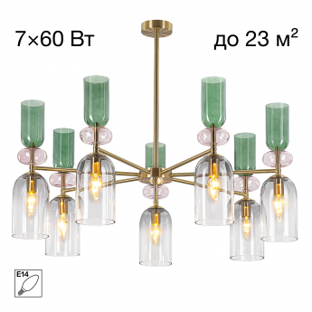 Люстра подвесная CITILUX TENDY CL244171