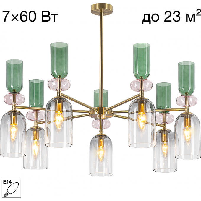 Люстра подвесная CITILUX TENDY CL244171