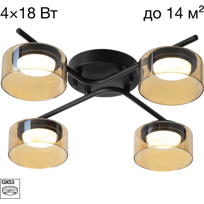 Люстра потолочная CITILUX ESPACE CL243141