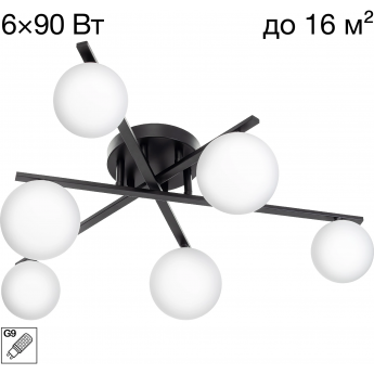 Люстра потолочная CITILUX GLOB CL209261 Люстра потолочная CITILUX GLOB CL209261