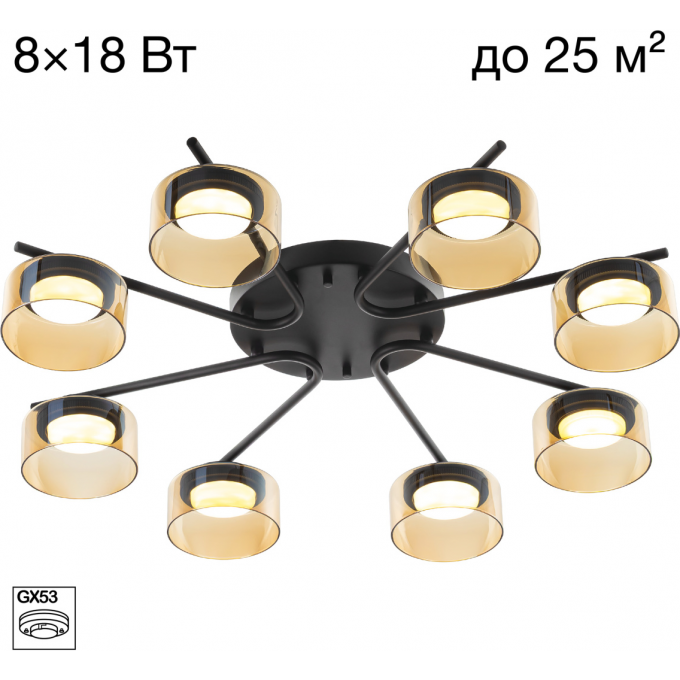 Люстра потолочная CITILUXESPACE CL243181
