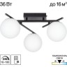 Люстра поворотная CITILUX DORSY LED чёрная CL223132
