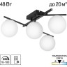Люстра поворотная CITILUX DORSY LED чёрная CL223142