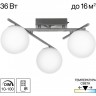 Люстра поворотная Citilux DORSY LED матовый хром CL223131