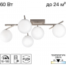 Люстра поворотная с пультом CITILUX DORSY CL22315 LED Матовый Хром CL223151