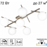 Люстра поворотная с пультом CITILUX DORSY LED Матовый Хром CL223161