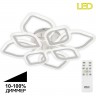 Люстра с пультом CITILUX Ромби LED Белая CL236180R