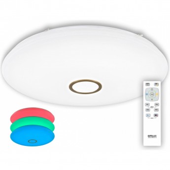 Люстра с пультом CITILUX Старлайт CL703143RGB LED Бронза