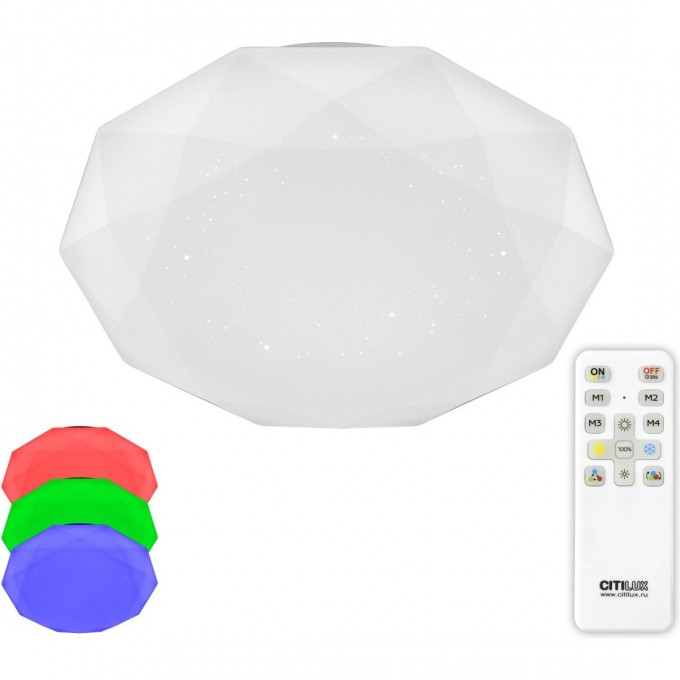 Люстра светодиодная CITILUX Астрон RGB с пультом белая CL733480G