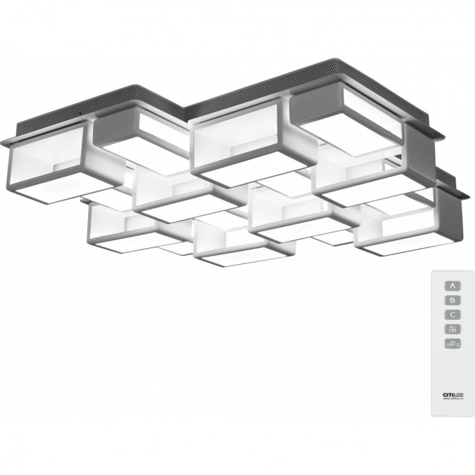 Люстра светодиодная с пультом CITILUX Синто Белая CL711240