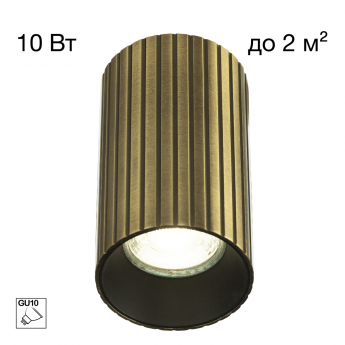 Накладной светильник CITILUX AXEL CL512113R Бронза Рифлёный