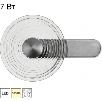 Настенный светильник CITILUX CORTA CL245021 Настенный светильник CITILUX CORTA CL245021