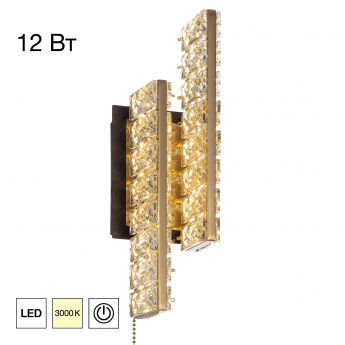 Настенный светильник CITILUX PALANT CL325422 Настенный светильник CITILUX PALANT CL325422