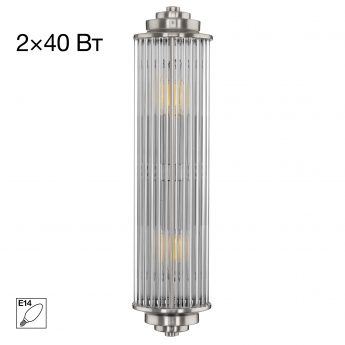 Настенный светильник CITILUX VERDON CL448011 Настенный светильник CITILUX VERDON CL448011