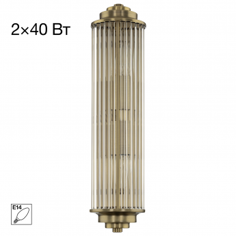 Настенный светильник CITILUX VERDON CL448013 Настенный светильник CITILUX VERDON CL448013