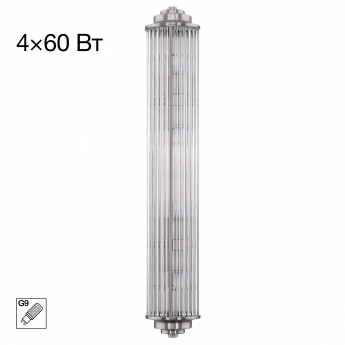 Настенный светильник CITILUX VERDON CL448021 Настенный светильник CITILUX VERDON CL448021