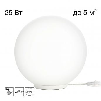 Настольная лампа CCITILUX RON CL941D20T0 Настольная лампа CCITILUX RON CL941D20T0