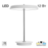 Настольная лампа CITILUX LINA LED с диммером Белая CL812010