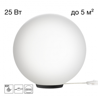 Настольная лампа CITILUX RON CL941D25T5 Чёрная