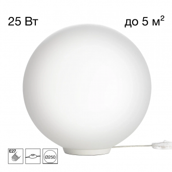 Настольная лампа CITILUX RON CL941D25T0 Настольная лампа CITILUX RON CL941D25T0