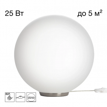 Настольная лампа CITILUX RON CL941D25T1 Настольная лампа CITILUX RON CL941D25T1