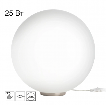 Настольная лампа CITILUX RON CL941D30T1 Настольная лампа CITILUX RON CL941D30T1