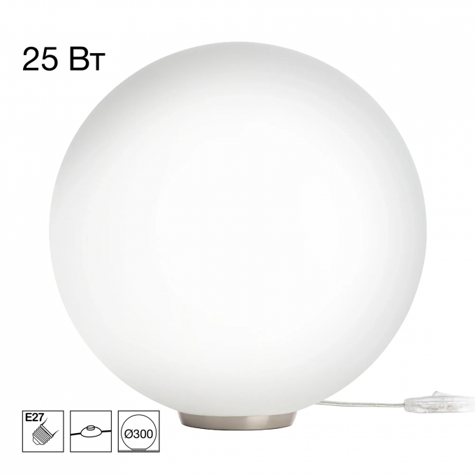 Настольная лампа CITILUX RON CL941D30T1