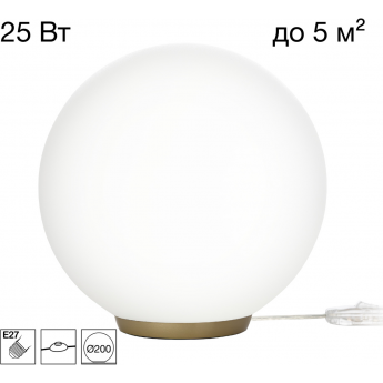 Настольная лампа CITILUX RON CL941D20T2 Золото Настольная лампа CITILUX RON CL941D20T2 Золото