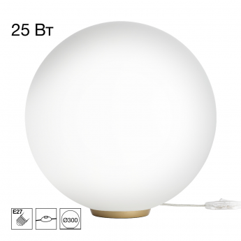 Настольная лампа CITILUX RON CL941D30T2 Золото