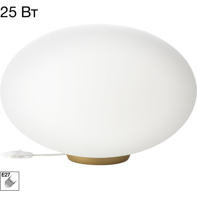 Настольная лампа CITILUX RON Золото CL941E28T2