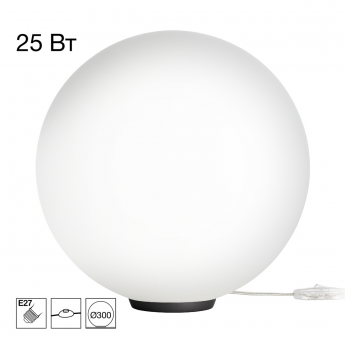 Настольная лампа CITILUXRON CL941D30T5 Чёрная Настольная лампа CITILUXRON CL941D30T5 Чёрная