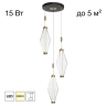 Подвесной светильник CITILUX TANNA LED CL253020