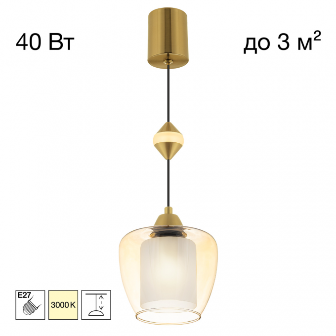 Подвесной светильник CITILUX NORT CL475021