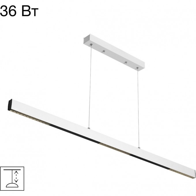 Подвесной светильник CITILUX EDGE LED Белый CL720020N