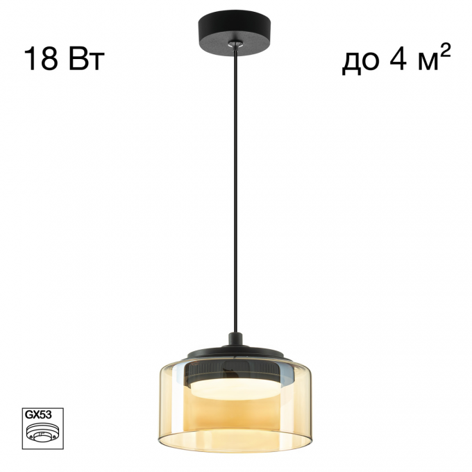 Подвесной светильник CITILUX ESPACE CL243011