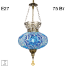 Подвесной светильник CITILUX КАИР Мозаика Синяя CL419126