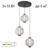 Подвесной светильник CITILUX NOONA LED CL251030