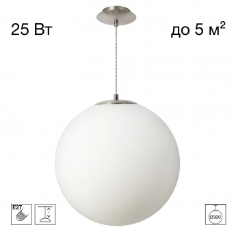 Подвесной светильник CITILUX RON CL941D30S1 Подвесной светильник CITILUX RON CL941D30S1