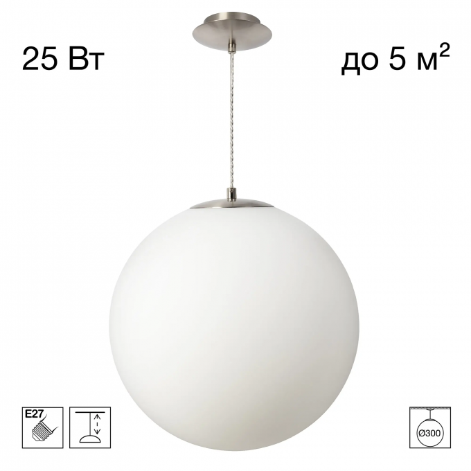 Подвесной светильник CITILUX RON CL941D30S1