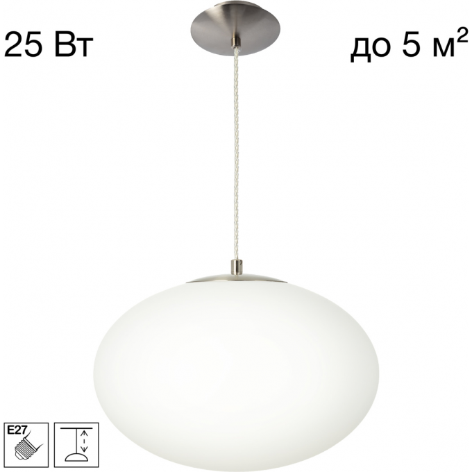 Подвесной светильник CITILUX RON Матовый Хром CL941E28S1