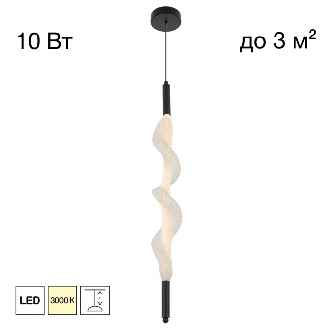 Подвесной светильник CITILUX SIGNATURE LED CL247031