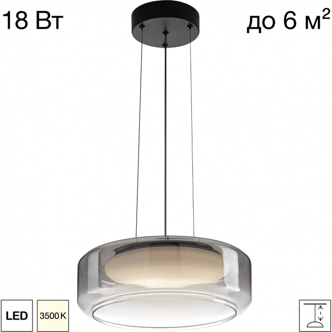 Подвесной светильник CITILUX SIGNATURE LED CL247043