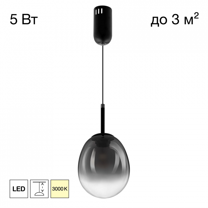 Подвесной светильник CITILUX SIGNATURE SWING CL247021