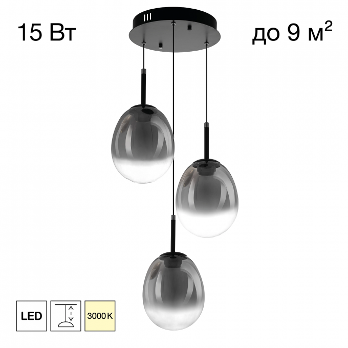 Подвесной светильник CITILUX SIGNATURE SWING CL247022