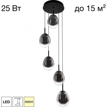 Подвесной светильник CITILUX SIGNATURE SWING CL247023
