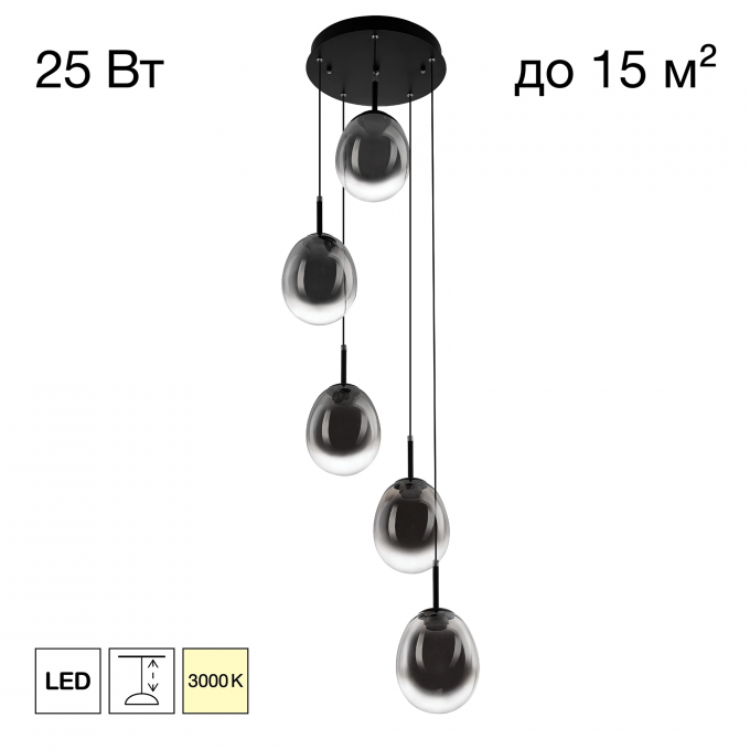 Подвесной светильник CITILUX SIGNATURE SWING CL247023