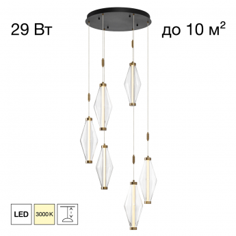 Подвесной светильник CITILUX TANNA CL253030 LED