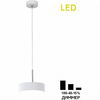 Подвесной светильник CITILUX Тао CL712S120N LED с диммером