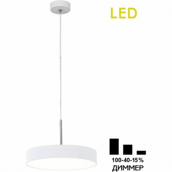 Подвесной светильник CITILUX Тао CL712S240N LED с диммером